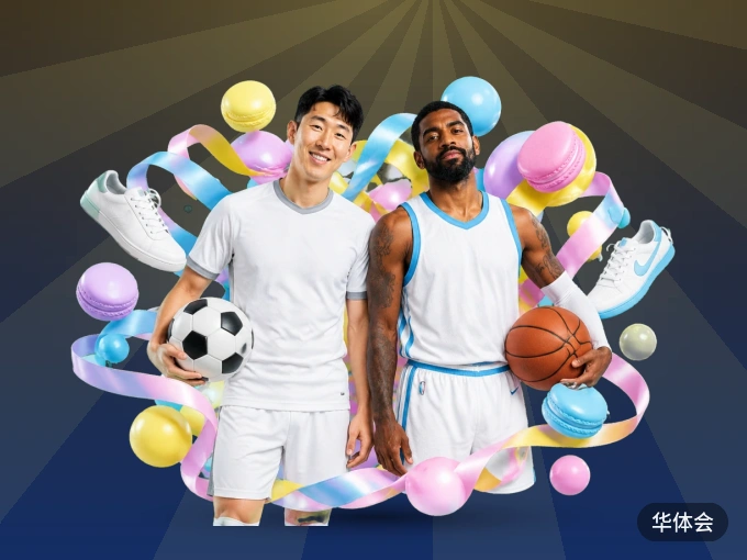 3x3篮球实战最容易弄混的几项规定
